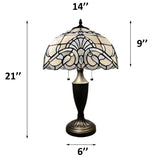 Tiffany Style Table Lamp White Stained Glass Baroque Style 14"W*14"D*21"H